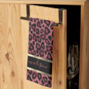 Search for safari tea towels Wildlife