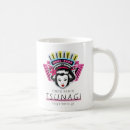 Search for animation mugs Illustration