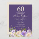 Search for purple white 60th birthday invitations Party