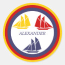 Search for the yellow house stickers For kids