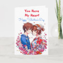 Search for anime valentines day cards Hearts