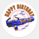 Search for nerf gift wrap Birthday