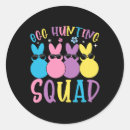 Search for shotgun stickers Mallard