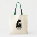 Search for hijab accessories Faith