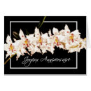 Search for anniversaire Elegant