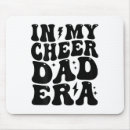 Search for mothers day mousepads Dad joke