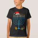 Search for chanukah tshirts Menorah