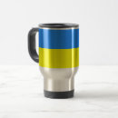 Search for democracy mugs Ukraine