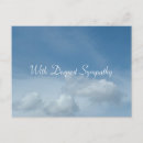 Search for white clouds cards Beautiful