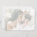 Search for welcome dinner invitations Simple