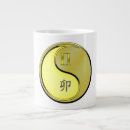 Search for chinese zodiac rabbit mugs Birthday