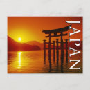 Search for hiroshima postcards Itsukushima shrine
