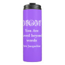 Search for beautiful day mugs Elegant