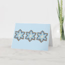 Search for christmas hanukkah cards Blue