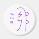 Search for ki magnets Culture