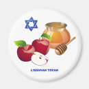 Search for rosh magnets Shana tova