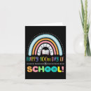 Search for school boys cards Student