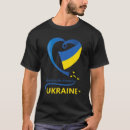 Search for emble tshirts Ukraine