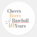 Search for baseball party stickers For him