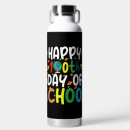 Search for teacher water bottles Student