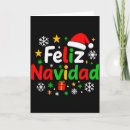 Search for pajamas christmas cards Cute