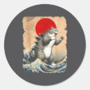 Search for updated stickers Unique