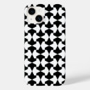 Search for muslims iphone cases Arabic