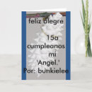 Search for happy quinceanera cards Daughter