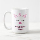 Search for happy piglet mugs Piggy