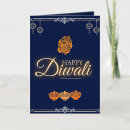 Search for deepavali cards Elegant