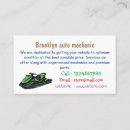 Search for jet business cards Transportation