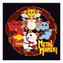 Search for hard rock art Metal