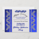 Search for gala christmas invitations Party