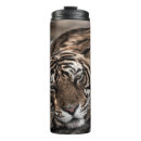 Search for wildcat mugs Tiger