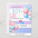 Search for boy party cards Cute