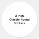 Search for 3 inch stickers Party