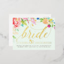 Search for diamonds bridal shower invitations For her