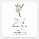 Search for rustic thank you wedding stickers Barn