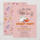 Search for spooky party invitations Pumpkin