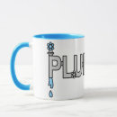 Search for best plumber mugs Pipes