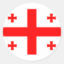 Search for tbilisi stickers Flag