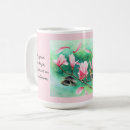 Search for romans 12 mugs Verse