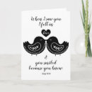 Search for romantic quotes cards For her