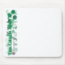 Search for sword electronics Green