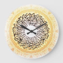 Search for islamic clocks Calligraphy