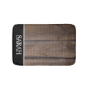 Search for rustic wood bath mats Barn