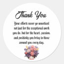Search for administrative stickers Appreciation