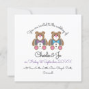 Search for bear wedding invitations White