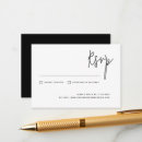 Search for rsvp stamp invitations Chic