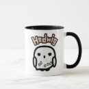 Search for hedwig coffee mugs Cute
